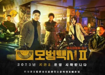 Taxi Driver Season 3 Siap Tayang 2025: Kim Do-gi Hadapi Musuh Baru yang Lebih Ganas