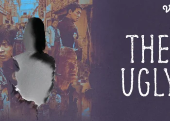 Sinopsis Film Korea The Ugly: Misteri Kelam, Prasangka, dan Rahasia Masa Lalu yang Mengguncang